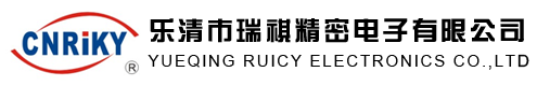 瑞镒继电器_finder继电器-乐清市瑞祺精密电子有限公司官方网站